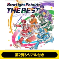 [��2�e�V���A���t��] StarLight PolaRis THE BEST 2021 -2025 (Standard Edition)[�S�z����]