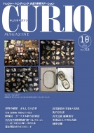 �L�����I�}�K�W�� 2025�N 10�����E318��