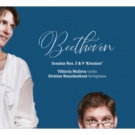 Violin Sonatas Nos.3, 9 : Viktoria Mullova(Vn)Kristian Bezuidenhout(Fp)