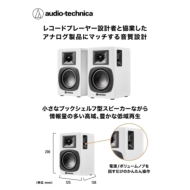 Accessories(Xs[J[)/p[hubNVFtXs[J[ At-sp3x Wh