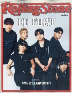 Rolling Stone 1992 ローリングストーン レア Rolling Stone 1992