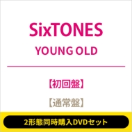 SixTONES CD10点＋ライブDVD2点 まとめ売り 初回盤多め SixTONES｜ライブBlu-ray&DVD『Feel da CITY』9月28日発売