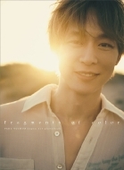 パク・ユチョン（PARK YUCHUN）日本1st写真集 2025年12月25日