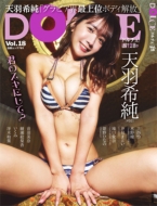 DOLCE Vol.18�y�\���F�V�H�󏃁i#2i2�j�z�m���郀�b�N�n