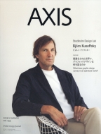 AXISԽ/Axis () 2025ǯ 10