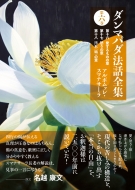 ܥå졦ޥʥ/ޥѥˡ ϻ 载ϻ Τξ 载 ܤξ 载Ȭ ()ξ