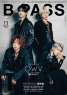 超特急｜HMV&BOOKS online