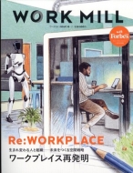 Magazine (Book)/Work Mill (����ߥ�) Forbes Japan (�ե����֥�����ѥ�) 2025ǯ 11�������