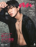 Anan (�A���A��)2025�N 10�� 8����