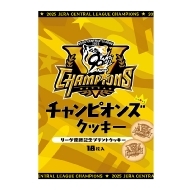 ［超レア］阪神タイガース 2025年優勝　全記念グッズ 阪神タイガース 2025年優勝記念品 2枚セット - メルカリ