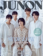 貴重✨雑誌⭐︎JUNON 2011'10月号(三浦春馬 他) 4 貴重✨雑誌⭐︎JUNON 2011'10月号(三浦春馬 他) 1 三浦春