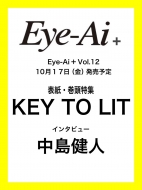 KEY TO LIT 集合写真 セット Amazon.co.jp: Kis-My-Ft2 公式生写真 （集合写真）KIA00221