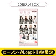 �N��46 �J�[�h�t���c�C���E�G�n�[�X�i20����1BOX�j�y���[�\���E@Loppi�EHMV����z