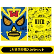 WEST. 最新ライブBlu-ray＆DVD『WEST. LIVE TOUR 2025 A.H.O.