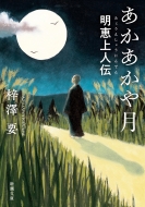 ���������⌎ ���b��l�` �V������