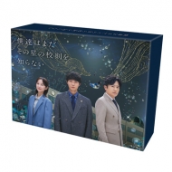 ヨルシカ｜HMV&BOOKS online