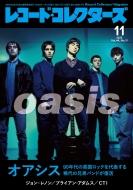 ���R�[�h�R���N�^�[�Y 2025�N 11����