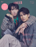  Man 雑誌まとめ QLAP! (クラップ)2025年 8月号【表紙：渡辺翔太（Snow Man