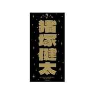 HANDSOME MUSEUM 2025/ˌ XebJ[