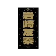 HANDSOME MUSEUM 2025/F XebJ[