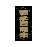 HANDSOME MUSEUM 2025/iq XebJ[