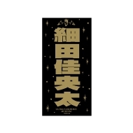 HANDSOME MUSEUM 2025/דc XebJ[