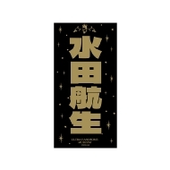 HANDSOME MUSEUM 2025/cq XebJ[