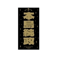 HANDSOME MUSEUM 2025/{ XebJ[