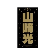 HANDSOME MUSEUM 2025/R? XebJ[