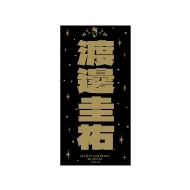 HANDSOME MUSEUM 2025/n粌\S XebJ[