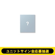 &TEAM 1st Mini Album 'Back to Life' 発売記念「ユニットサイン