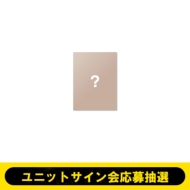 �s12/1 ���j�b�g�T�C����咊�I�t1st Mini Album: Back to Life ��Photocard Box�� (Mini CD-R ver.)�s�S�z�����t