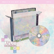 ONEWE/4th Mini Album Maze Ad Astra (Maze Ver.)