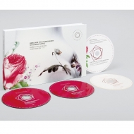 Complete Symphonies : Simon Rattle / Berlin Philharmonic (2CD)(+BD)