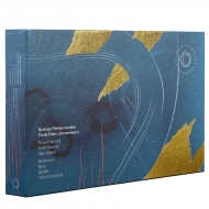 Violin Concertos -Beethoven, Berg, Bartok : Frank Peter Zimmermann(Vn)Harding / K.Petrenko / A.Gilbert / Berlin Philharmonic (2CD)(+BD)