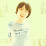いとうせいこう is the poet 待望の1stアルバム発売