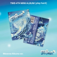 TWS 4thミニアルバム「play hard」《応募抽選用シリアルナンバー