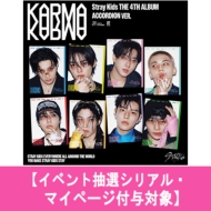 Stray Kids 4thアルバム KARMA HMV店舗限定ラキドロ 37枚 エントリーカード付】 THE 4TH ALBUM: KARMA (CEREMONY VER