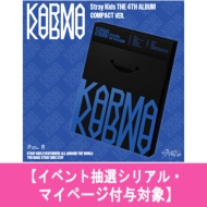 Stray Kids (ストレイ・キッズ)｜商品一覧｜HMV&BOOKS online