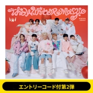 �s�G���g���[�R�[�h�t��2�e�tTHE WINTER MAGIC �yCake ver.���������Ձ��z(CD+DVD)�s�S�z�����t