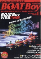 BOAT Boy�Խ���/Boat Boy (�ܡ��ȥܡ���) 2025ǯ 11���