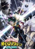 僕のヒーローアカデミア　Blu-ray Amazon.co.jp: 「僕のヒーローアカデミア」2nd Vol.8(初回生産