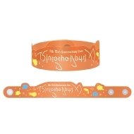 �I�t�B�V�����N���A���o�[�o���h�i�[�C�I�����W�j