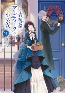 ���ꤹ/���鯥���ƥ������ξ����� 7 �ե��������ߥå�