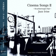 Jazz Irise (˺Ťˮ)/ܥ ե