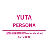 YUTA (NCT 127)/Persona (Venom Version (Goods դ)(Ltd)