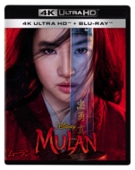 Mulan