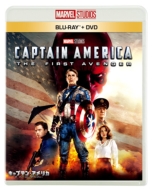 Captain America: The First Avenger