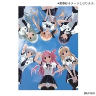 CHAOS;HEAD NOAH^CHAOS;CHILD/NAt@Cchaos Headchu chu!playstation3pbP[W