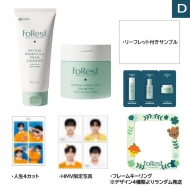 yʌzs10Gg[ΏہtSEUNGKWAN/ FoRest by GreenfingerZbgDySzz